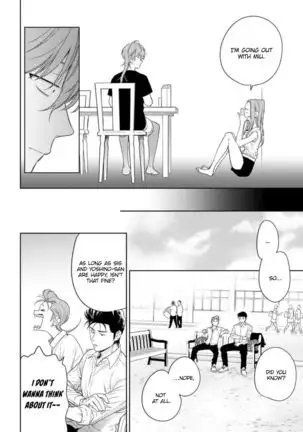 Nakasete Yaru yo Yankee-kun | I'll Make You Cry Ch. 1-5 + Extras