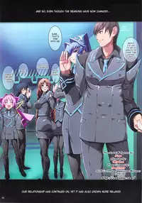 (COMIC1☆6) [Kachiwari Jikkenshitsu (Shino)] engage (MUV-LUV) [English] {SaHa}