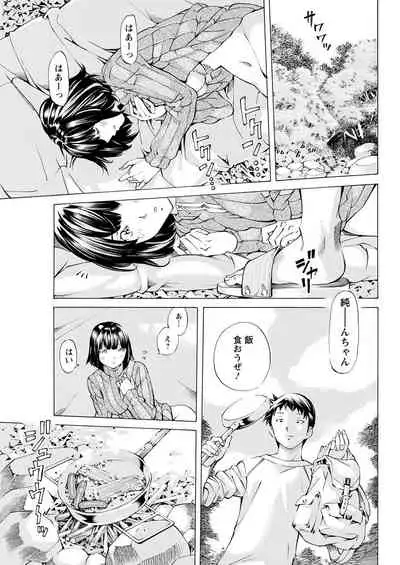 Action Pizazz 2021-04 [Digital]