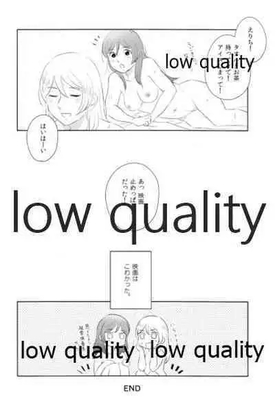 (C92) [Mochimochinyanko (Kirimame)] Dounika Narisou - DRIVE YOU CRAZY (Love Live!)