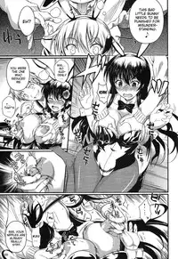 (C83) [Shoot The Moon (Fuetakishi)] Fukuyama-san 6 [English] {doujin-moe.us}