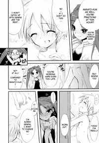 [Sasakura Ayato] Tyrant Punish - I Punish You! [English] [hf-loli, YQII]