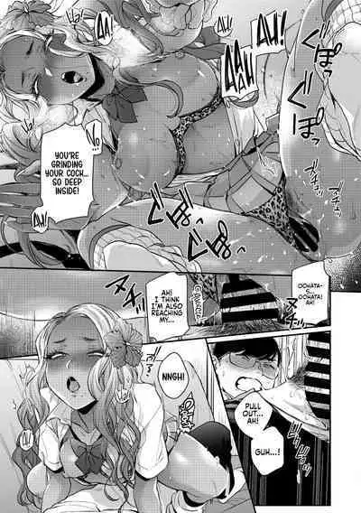[BUTA] Oohata-san wa Risou no Gyaru | Oohata-san Is my Dream Gyaru (COMIC Megastore Vol.1) [English] [head empty]