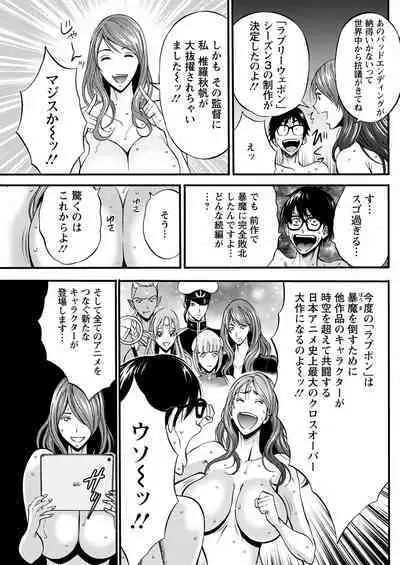 Action Pizazz 2022-12