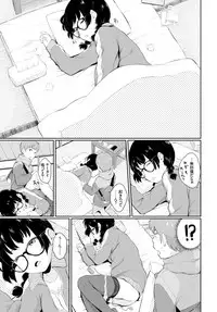 COMIC BAVEL 2015-09 [Digital]