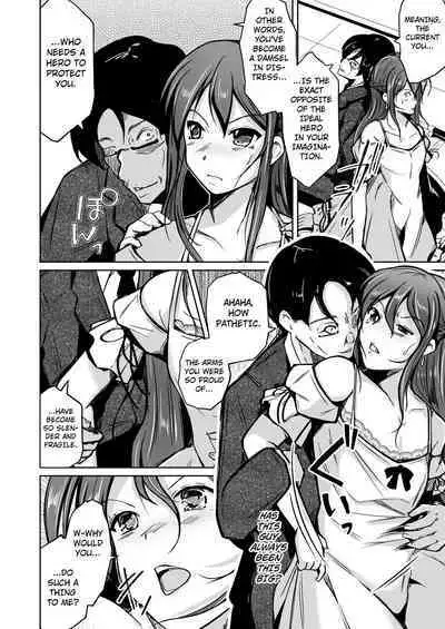 [Iwashita Shoten (Iwashita)] UTOPiA ~Ochita Saki ni Mieru Sekai~ | UTOPiA ~The Sight of a World Beyond Its Ruin~ [English] [kuraudo] [Digital]