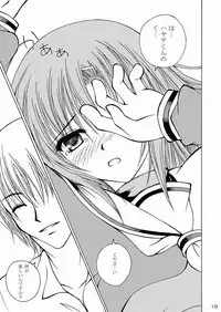 (CCO66) [Ringo Koucha (Futatsuki Kazuo, Kashimi Masao, Takamiya Sakura)] Daijoubu! Seito Kaichou Dakara! (Hayate no Gotoku! [Hayate the Combat Butler])