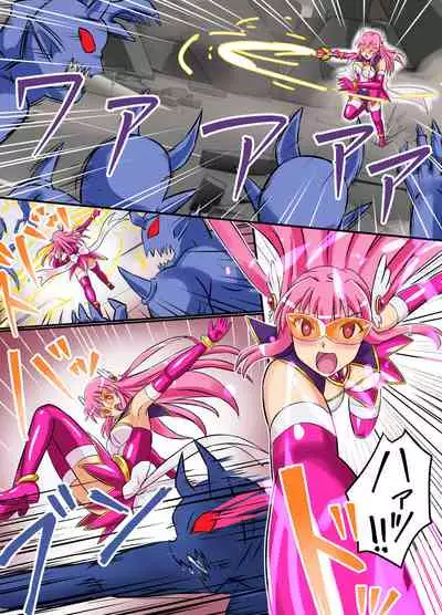 Seiyoku Tenshi Futanaria