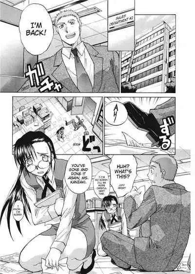 [Hiroshi Itaba] Hello Work [English] [Project-H]