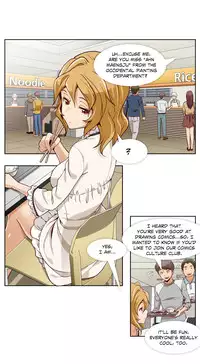 [Yi Hyeon Min] Secret Folder Ch.1-5 (English) (Ongoing)