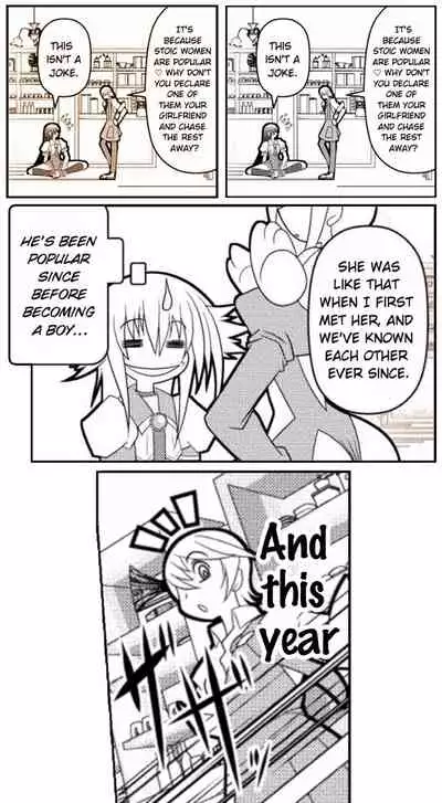 Asuka Hybrid Chapter 1-20 [English]