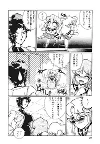 [Anthology] INDEEP Vol.05