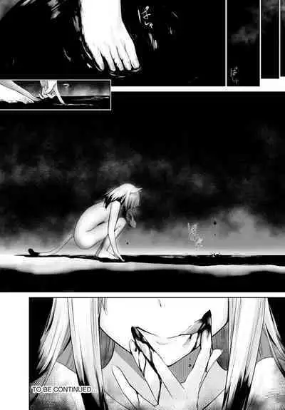 [Kyougoku Touya] Orokamono wa Nekomimi Dorei ni Izon suru ~Hajimete no Choukyou Seikatsu~ 01-21