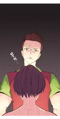 [Tankguy, ROZER] A World That I Rule Ch.01-17 [English] (Game of Scanlation) (Ongoing)