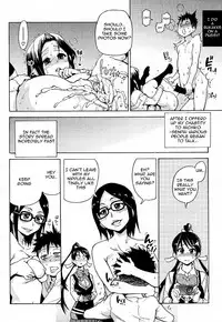 [Shiwasu no Okina] Pisu Hame (Ch.0-16) [English] (updated with desudesu's ch.16)