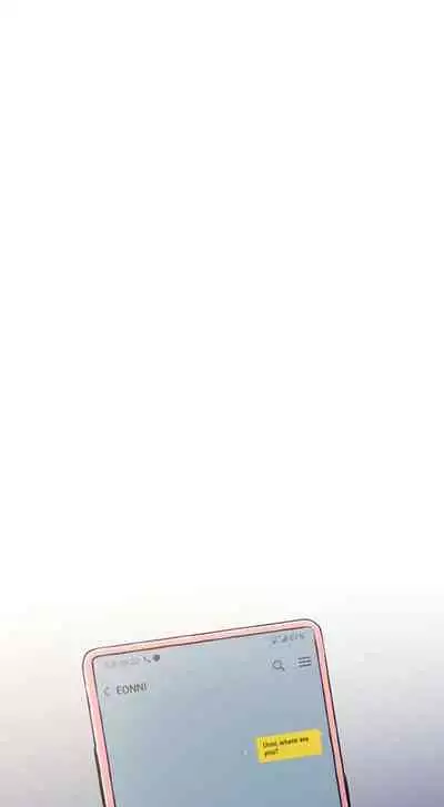 Dorm Room Sisters Ch.10/?