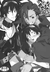 (C73) [J.O.C e.go!! (Midori Kouichi)] Kamishimo Sairoku (Tengen Toppa Gurren Lagann)