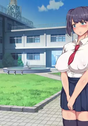 Nikubenki Touban Seido de Watashi wa Class de Yuumei na Kimoo-kun no Kodomo o Umu Koto ni Narimashita