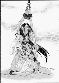 (C66) [Renrakumou AMI Doujin Section (Various)] AMI Jiyuuchou Ni Futanarist