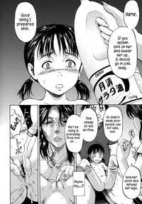 [Kawady MAX] Otanjoubi | Birthday (Loli-ita 2 Joji Aigyaku Hen) [English] {atomicpuppy}