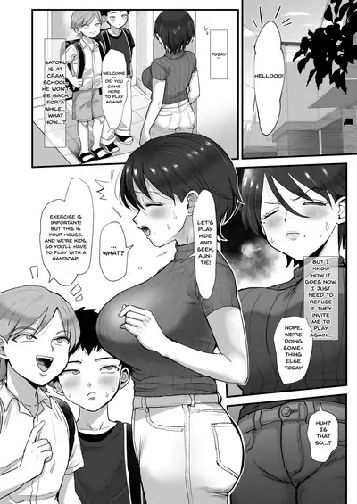 [sinistra (Eda)] Hosome Ottori Kyonyuu Mama. | A Narrow-Eyed Gentle Big-Breasted Mama [English] {Doujins.com}