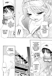 [Ozaki Miray] The Great Escape 3 Ch. 18-22 [English] {Phantom + SaHa}