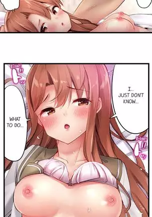 1 Piston de Bareru Uso ~Jishou Bitch wa Ubu ni Nureru~ | Busted in One Thrust Ch. 1 - 15