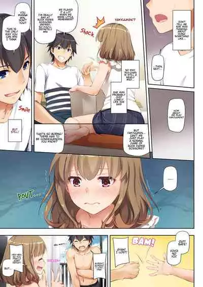 Hitozuma Osananajimi to Hitonatsu no Dekigoto DLO-07