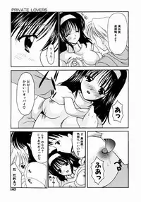 [REN] SINFUL DAYS ~Haitoku no Hibi~ 1