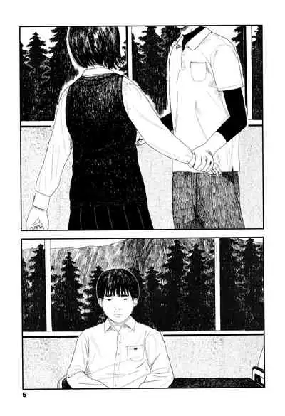 Ochinai Ame | Unfalling Rain Ch. 1-5
