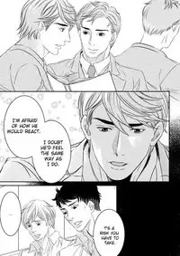 I Love You (Pammella) - Ongoing