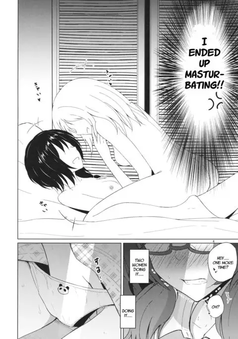 Onnanoko Doushi nante Zettai Okashii!! | It's Absolutely Weird When It's Between Women