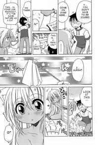 [Inuboshi] Daisuki! Gosyujin-sama | Love Master Ch. 1-2, 6 [English]