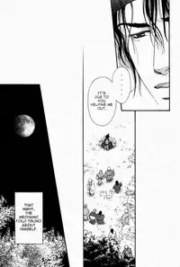 [Ike Reibun] Tatsu no Otoshigo [English]