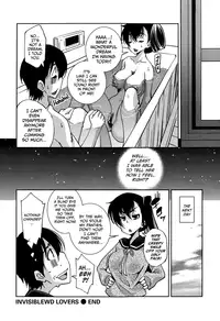 [Maihara Matsuge] Invisiblewd Lovers (COMIC Maihime Musou Act. 5 2013-05) [English] =TV=