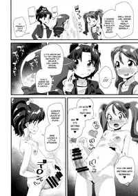 (C93) [condiment moderately (Maeshima Ryo)] Hiru no KiraPâti e Youkoso (KiraKira Precure a la Mode) [English] [bluestar1]