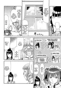 [Gura Nyuutou] Futa Mata [English]