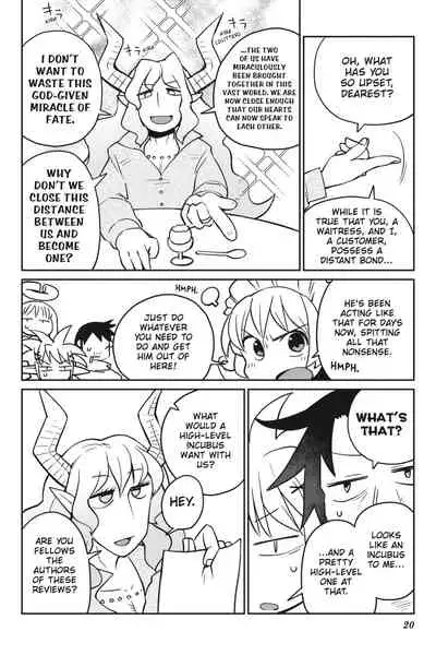 [Amahara Teikoku(Amahara)] [masha] Interspecies Reviewers - Volume 3 [English] [Digital]