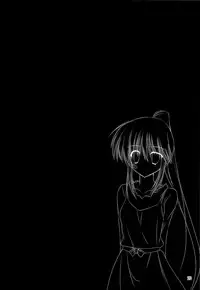 (COMIC1☆3) [Upagoya (Endori)] Riko-nee to Asobo | Let's Play With Sister Riko (Kiss x Sis) [English] [Freeman86 + Anon M]