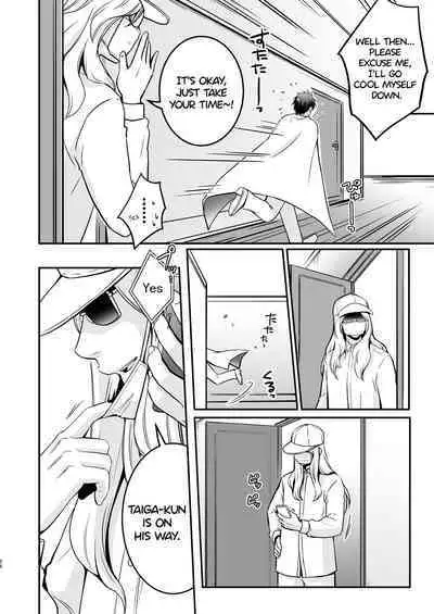 I fell asleep without knowing that I was being filmed for an AV project 1