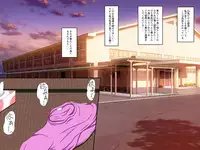 [VENUS] Gomen ne. Watashi, Namae mo Shiranai Oji-san to......