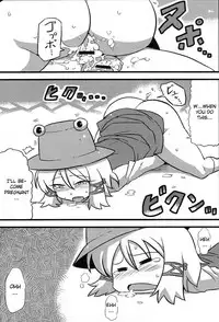 (ComiComi13) [Circle Nuruma-ya (Tsukiwani)] Kanako-sama Yume Mousou (Touhou Project) [English]