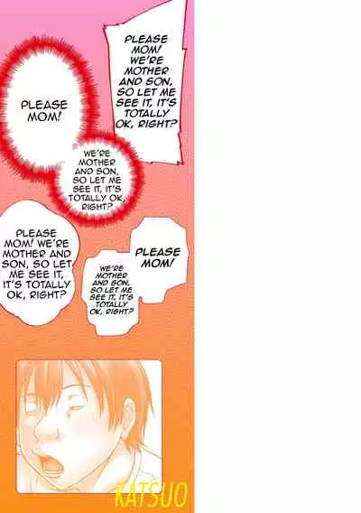 [Hoyoyodou] Kora! Anta Hahaoya o Kudoite Nani Shiyoutte Iu no!|Hey! What Are You Doing Making a Pass at Your Mother![English][Digital Special Edition]