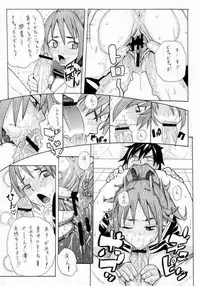 (C65) [Evolution brand (Misutake, Nemu Nemu R)] Koki no Tane Vol.5 (Ichigo 100%)