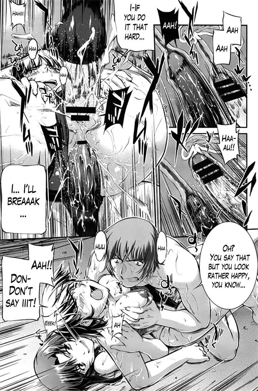 Swimming Club Capriccio CH. 3