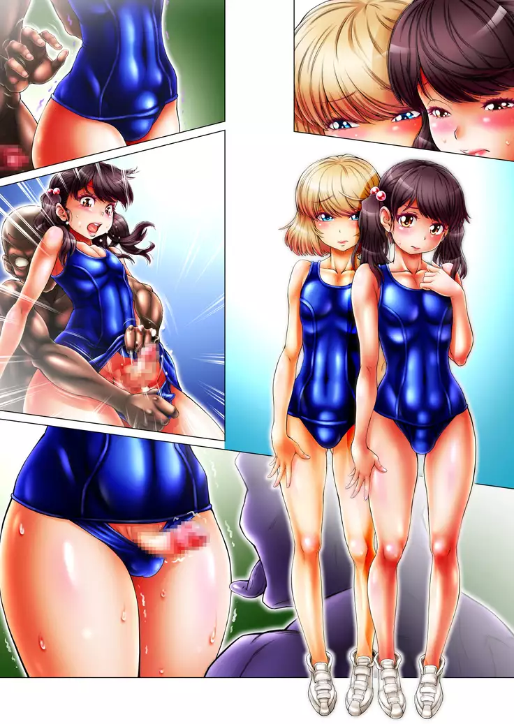 Otoko no Musume Chiagāru Man ~Nen Saikai Yakyū bu o Josō de Zenryoku ōen!?~