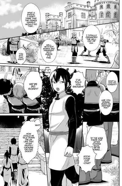 Kawaisou na Ouji-sama wa Warui Mahou de Oshiro no Mesu Benki ni Sarete Shimaimashita 2 | The Pitiful Prince was Turned into the Castle's Bitch Toilet Through Evil Magic 2