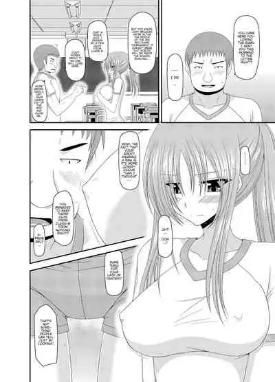 [Valssu(Charu)] Roshutsu Shoujo Yuugi Kan ~Akira Shojo Soushitsu Hen~ (Exhibitionist Girl's Play Kan ~Akira's Defloration Ver.~) Ch. 0-2(Part 1) [English] [Munyu][Digital]