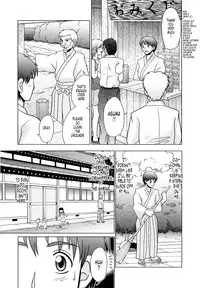 [R-Koga] Tsukumimi 2 [English] [Tonigobe] [Decensored]