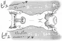 [pink-noise (Mizuiro Megane)] Mama Shot-ime Outdoor Hen [Chinese] [魔劍个人汉化]